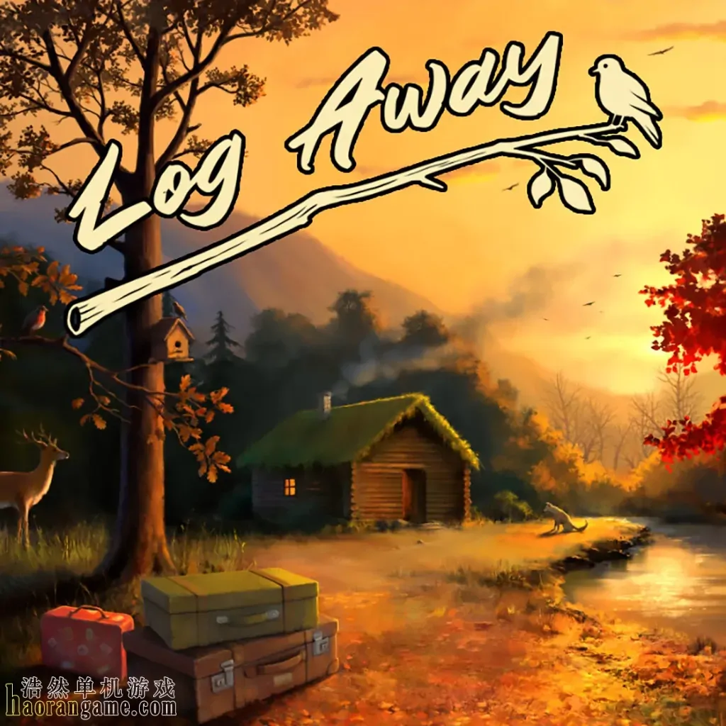 《温馨小木屋 Log Away》官方中文版