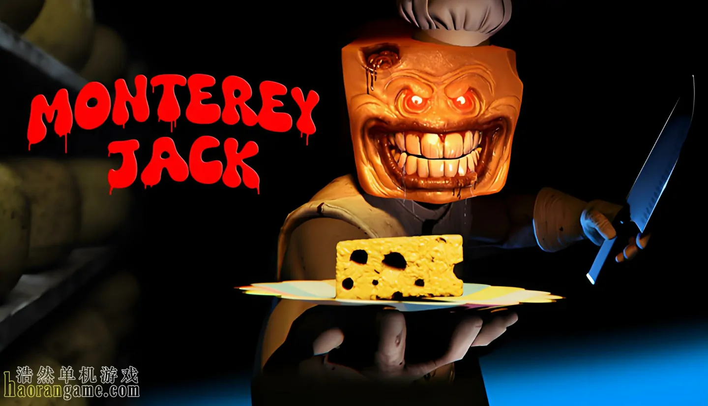 《蒙特雷：杰克 Monterey Jack》官方中文版