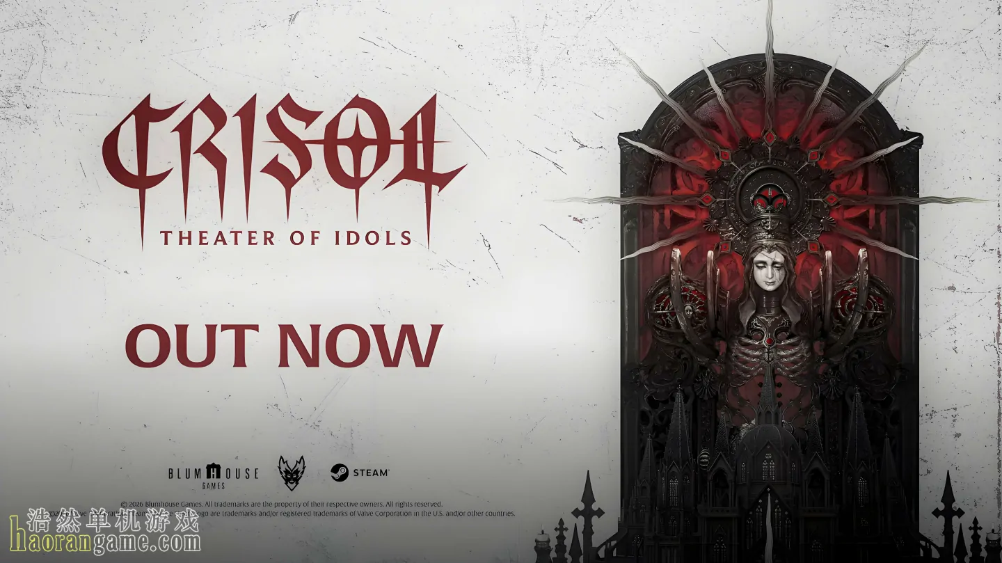 《炼魂之地：神偶剧院 Crisol: Theater of Idols》官方中文版