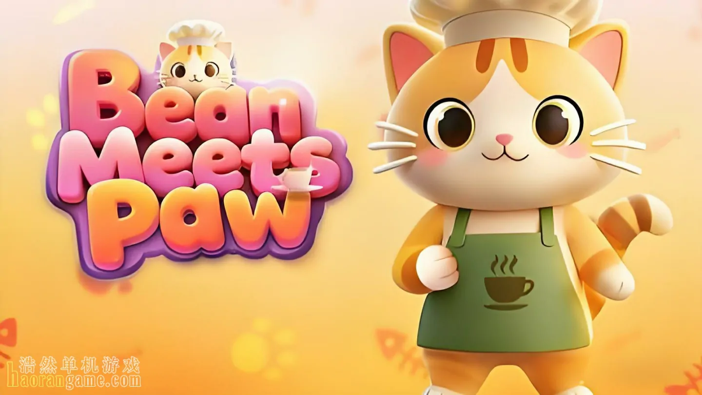 《猫遇咖啡 Bean Meets Paw》官方中文版