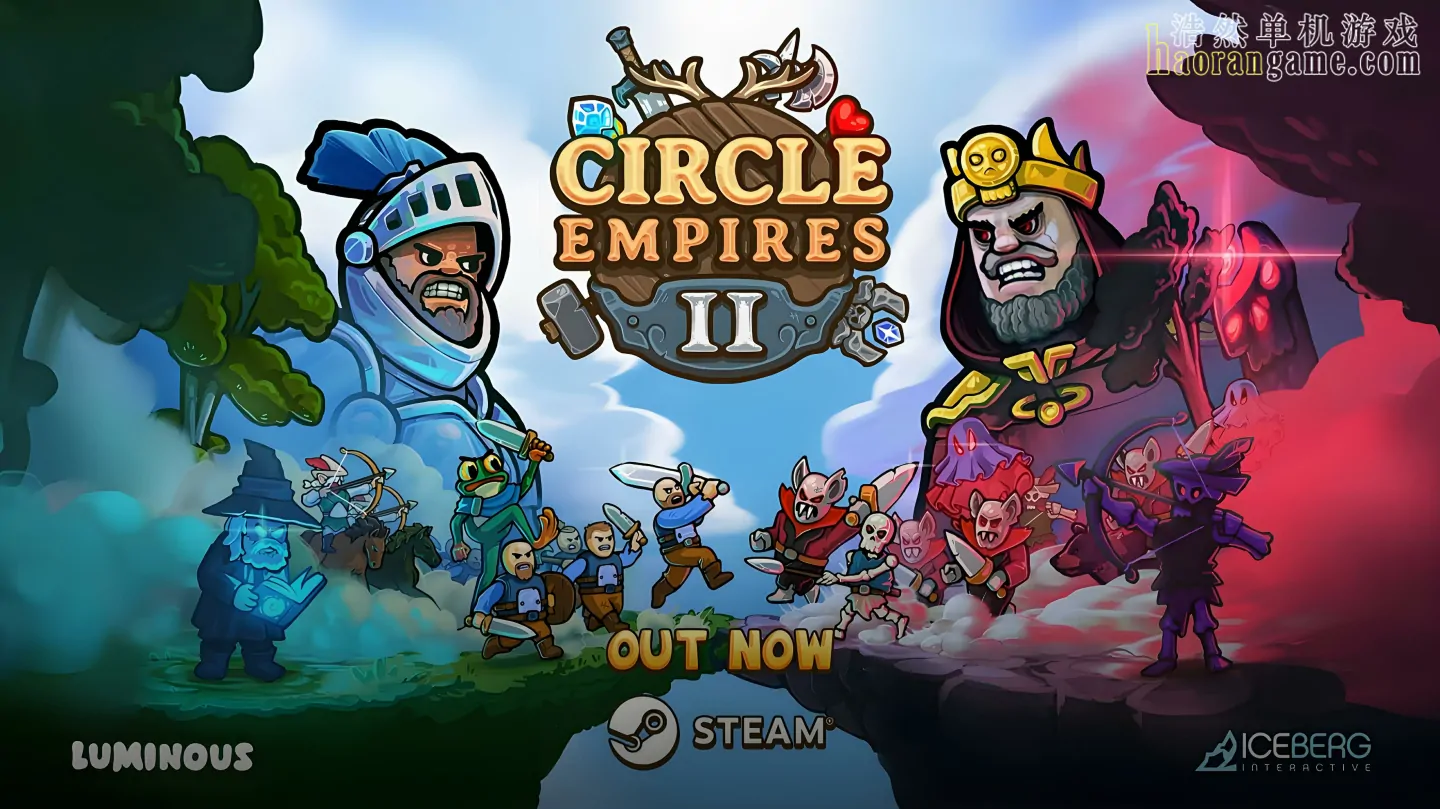 《环形帝国2 Circle Empires 2》官方中文版