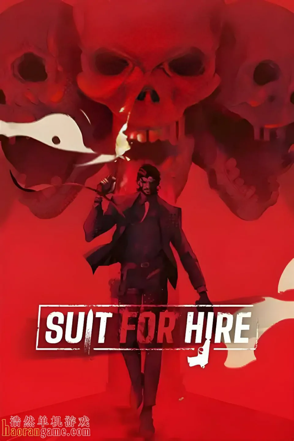 《适合雇佣 Suit for Hire》官方中文版