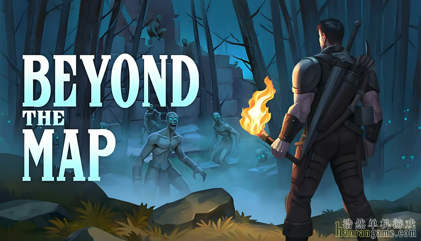 《界外 Beyond the Map》官方中文版 《界外 Beyond the Map》官方中文版