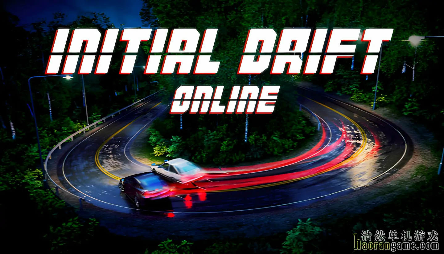 《头文字漂移在线 Initial Drift Online》官方中文版