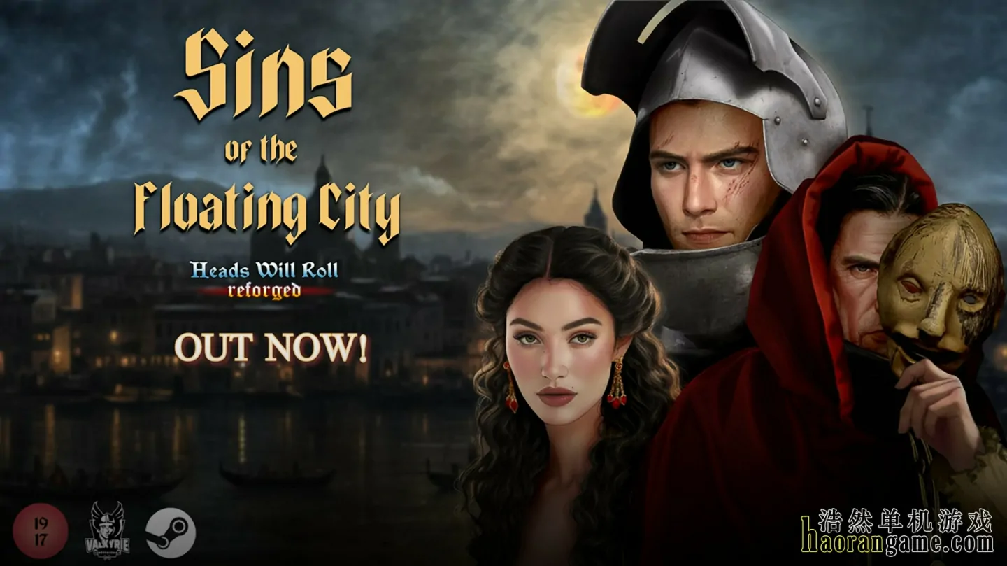 《人头落地：重铸版 Heads Will Roll: Reforged》官方中文版