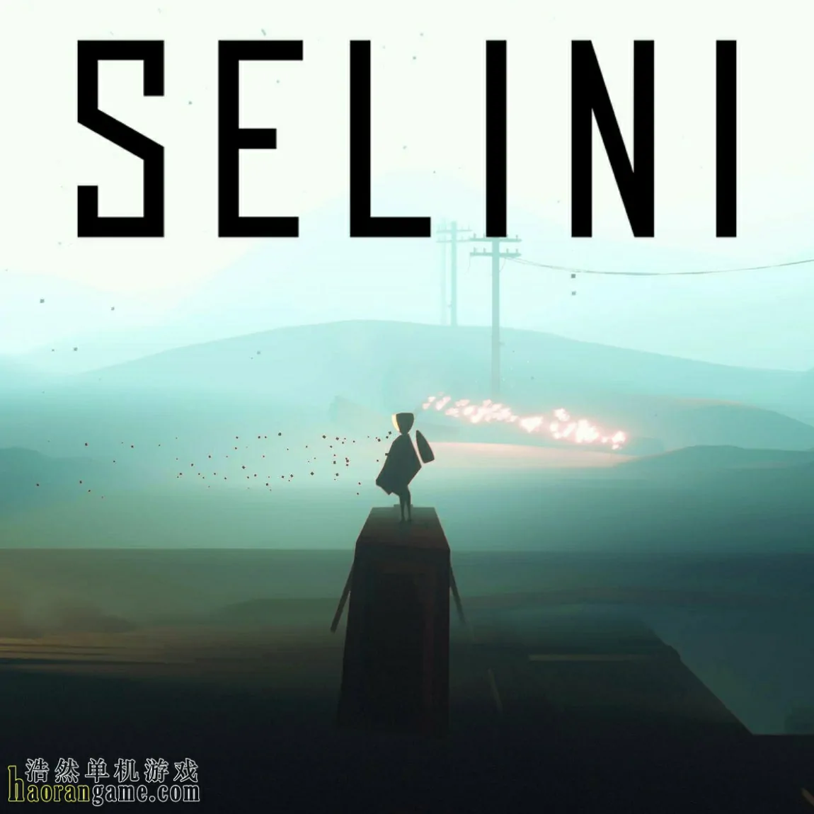 《塞里尼 SELINI》官方中文版 《塞里尼 SELINI》官方中文版