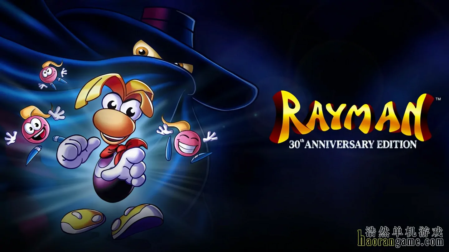 《雷曼：30周年纪念版 Rayman: 30th Anniversary Edition》官方中文版