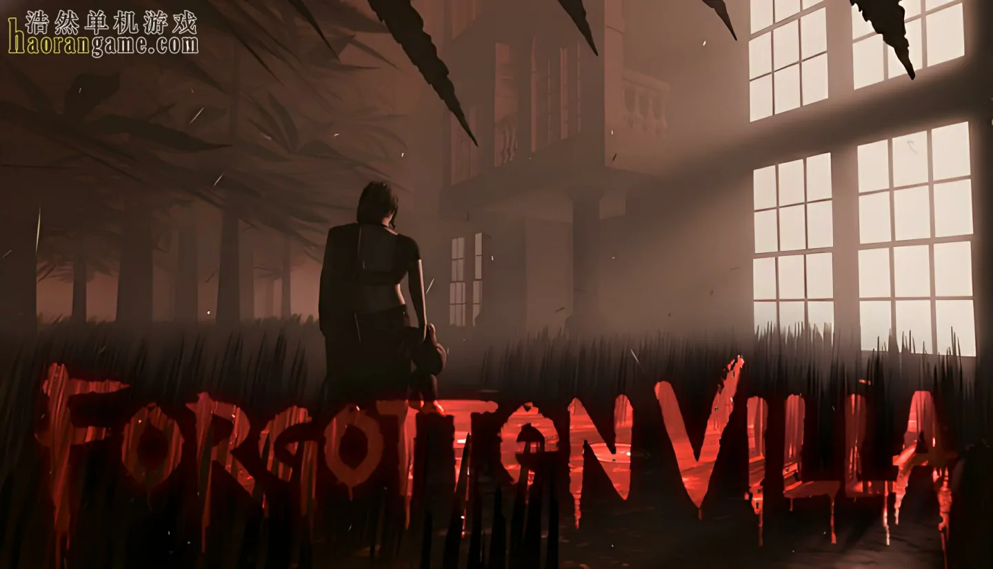 《遗忘别墅 Forgotten Villa》官方中文版 《遗忘别墅 Forgotten Villa》官方中文版