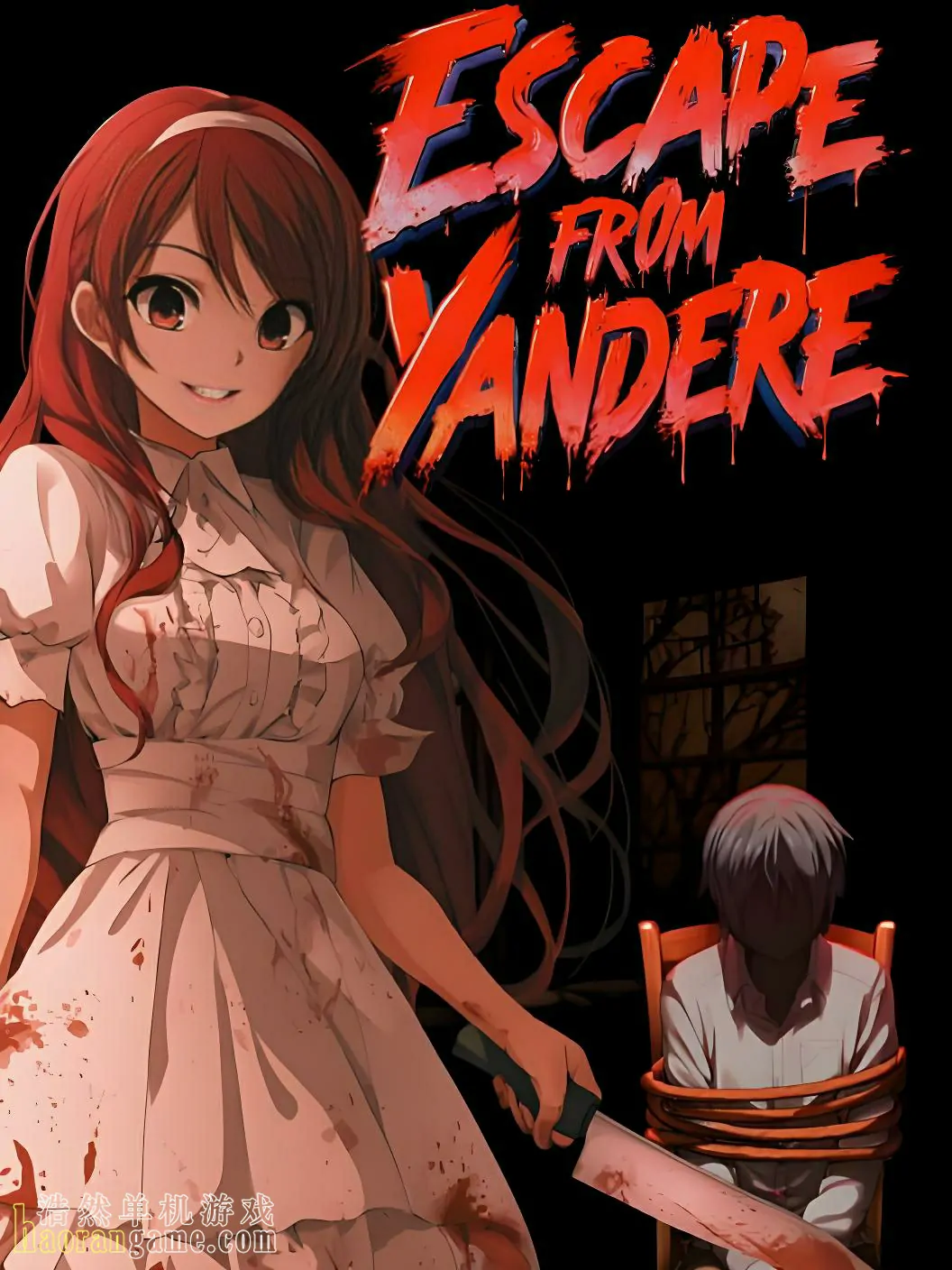 《逃离病娇 Escape from Yandere》官方中文版
