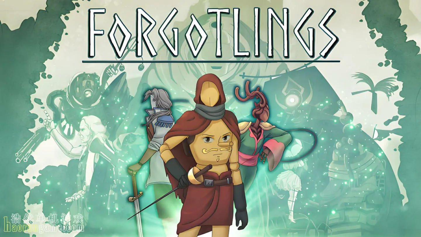 《遗忘之灵 Forgotlings》官方中文版