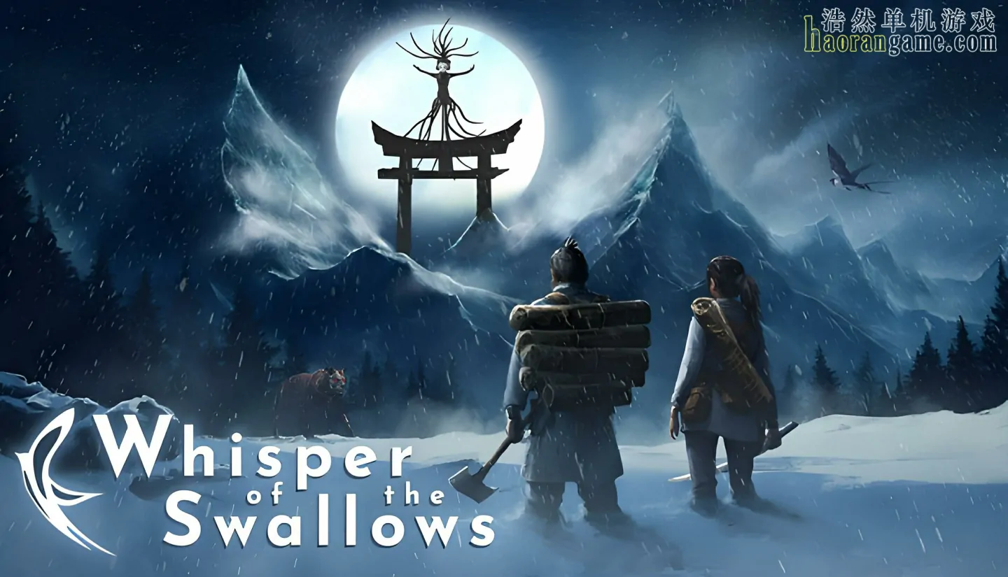 《燕之呢喃 Whisper of the Swallows》官方中文版 《燕之呢喃 Whisper of the Swallows》官方中文版