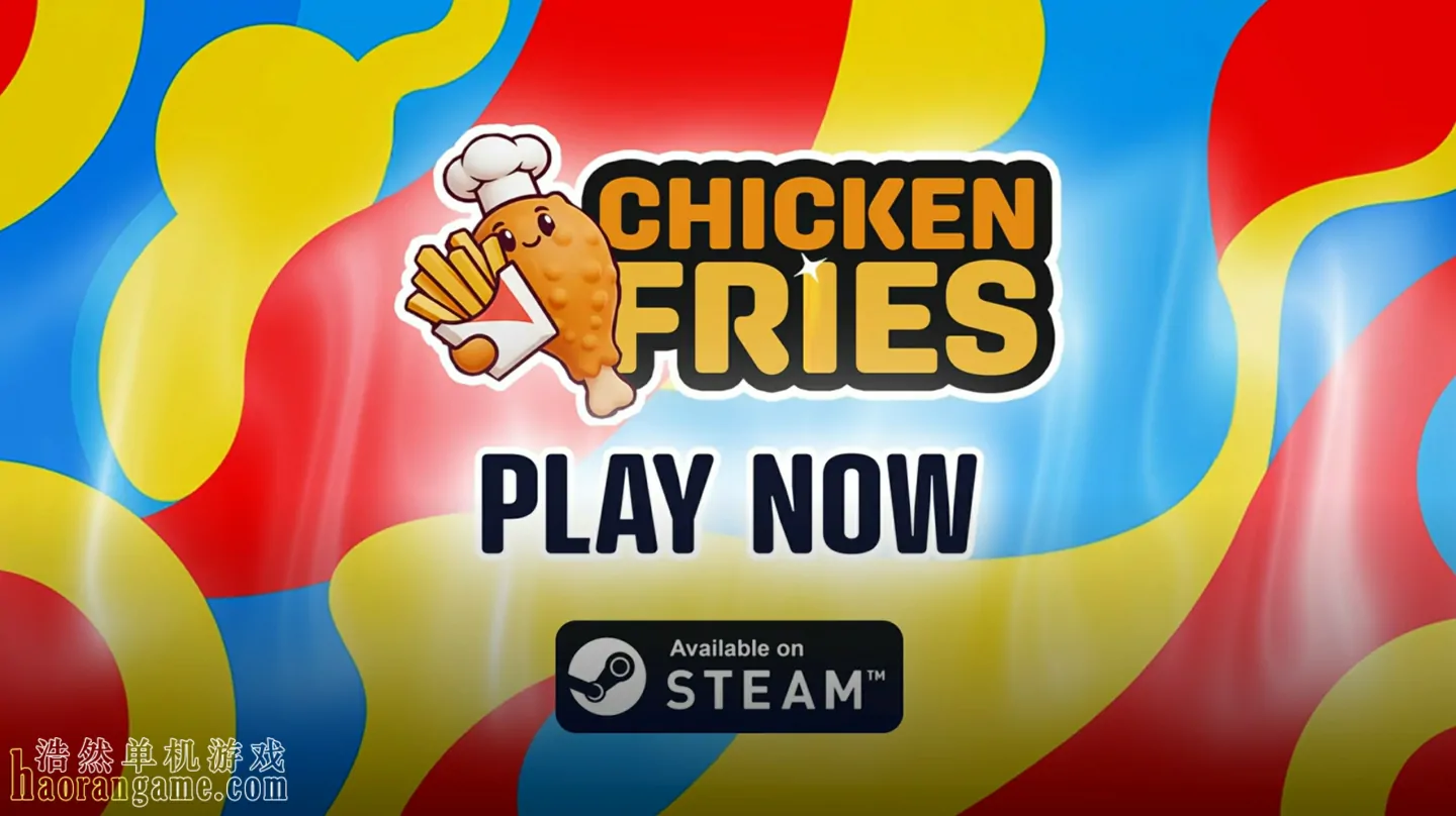 《炸鸡主理人 Chicken Fries》官方中文版