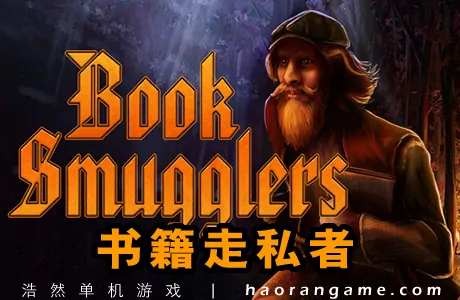 《书籍走私者 Book Smugglers》官方中文版