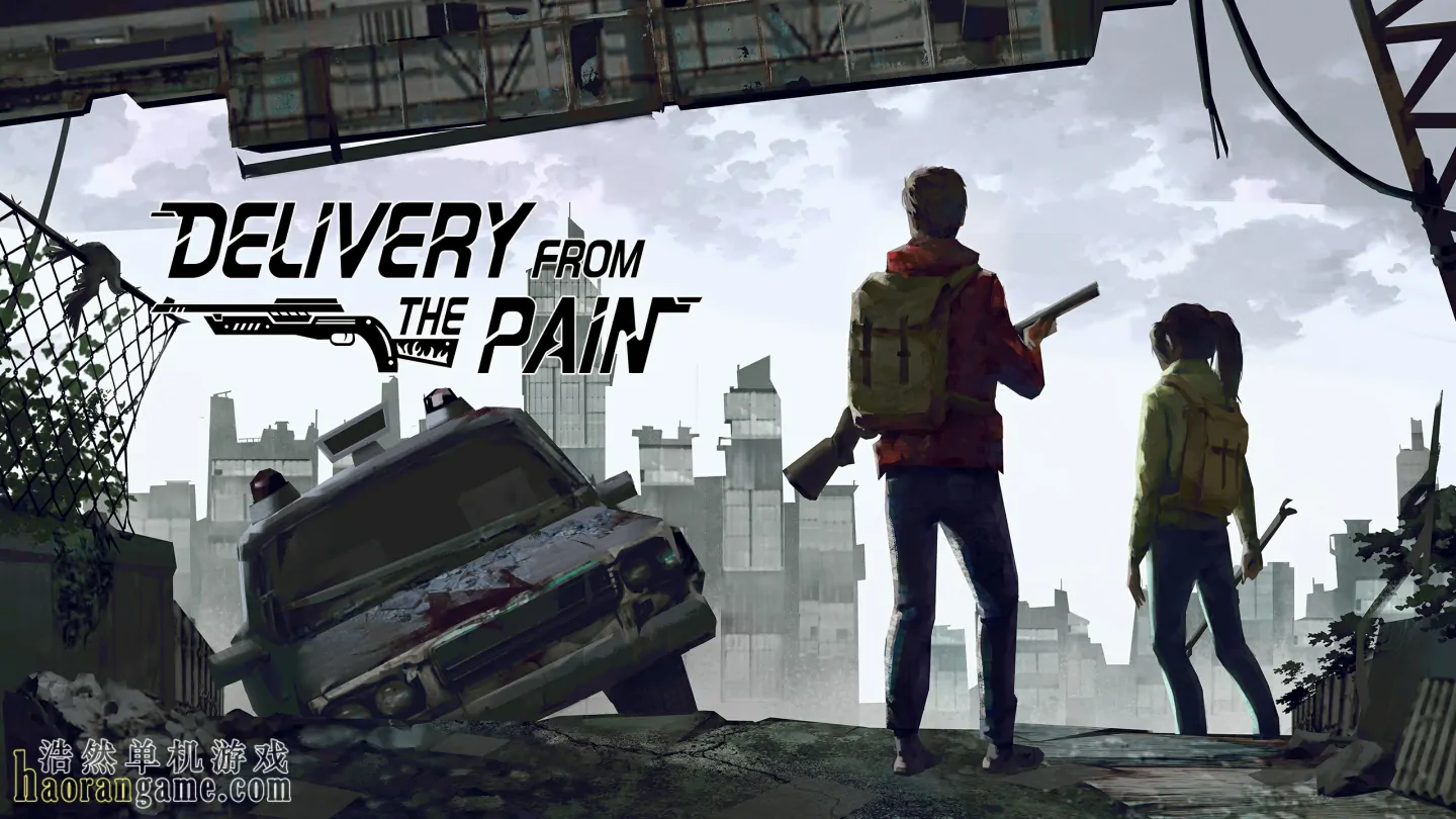 《末日方舟:生存 Delivery from the Pain:Survival》官方中文版 《末日方舟:生存 Delivery from the Pain:Survival》官方中文版