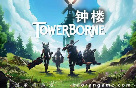 《钟楼 Towerborne》官方中文版