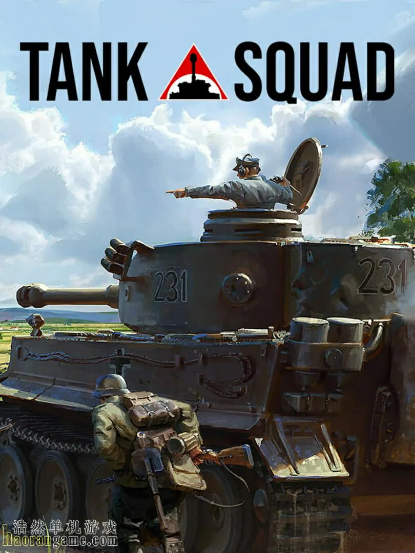 《坦克小队 Tank Squad》官方中文版