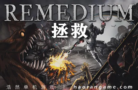 《拯救 REMEDIUM》官方中文版