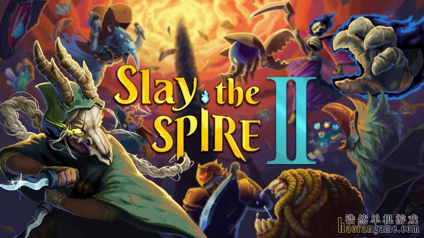 《杀戮尖塔2 Slay the Spire 2》官方中文版