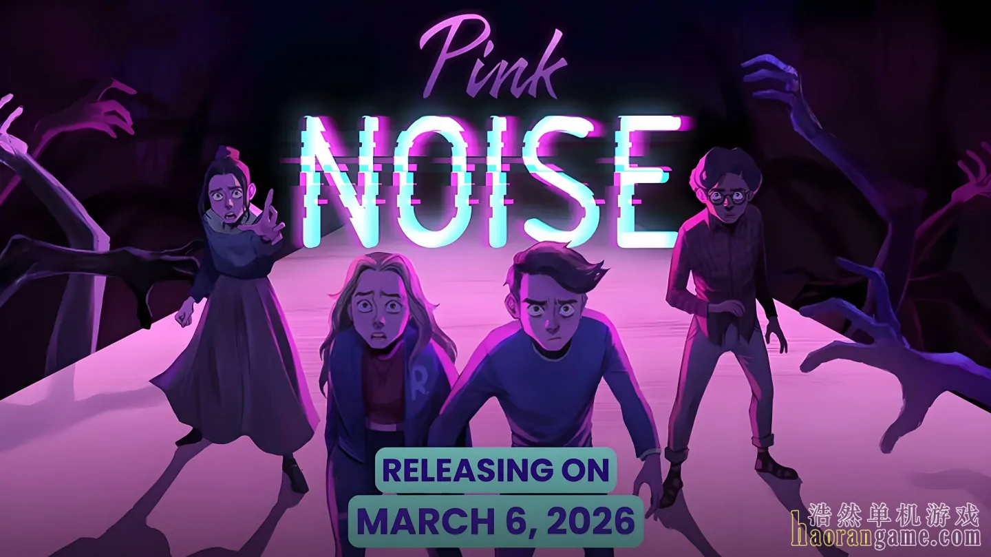 《粉色噪音 Pink Noise》官方中文版