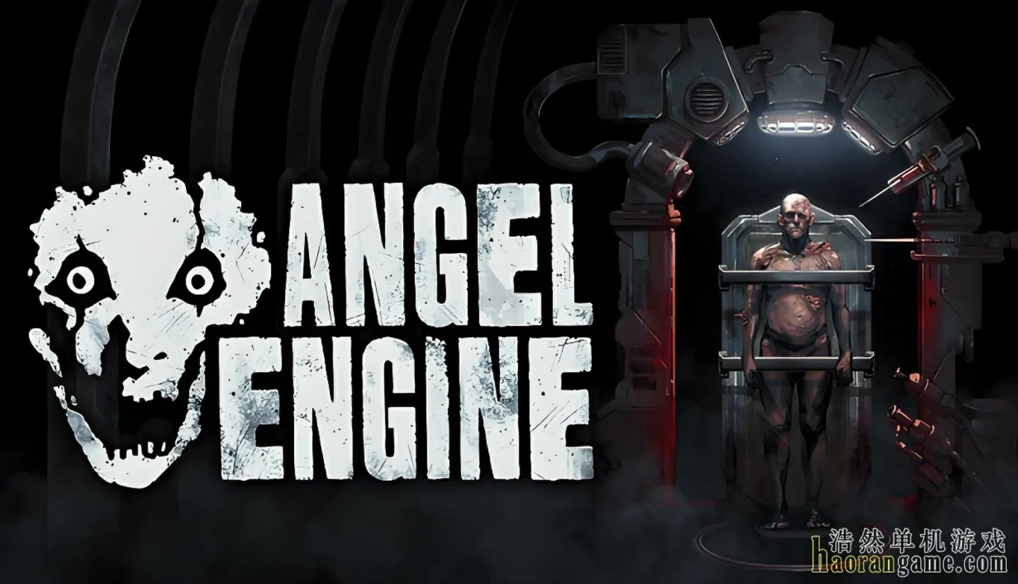 《天使引擎 Angel Engine》官方中文版