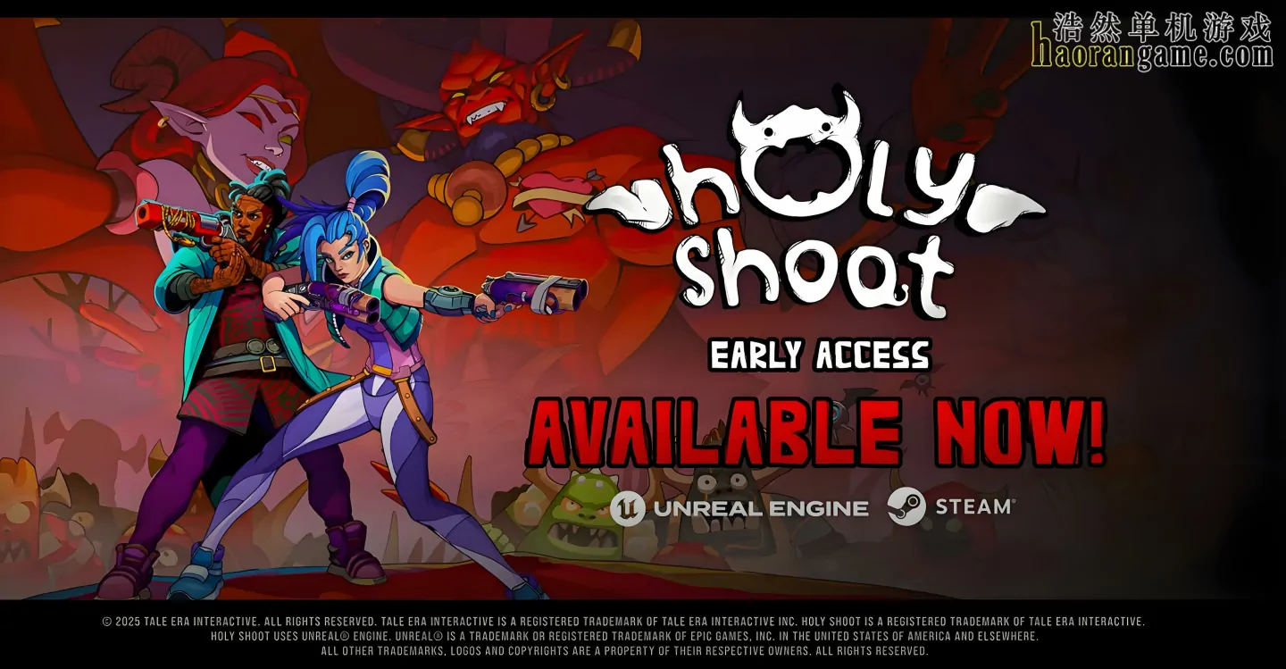 《天国射爆王 Holy Shoot》官方中文版