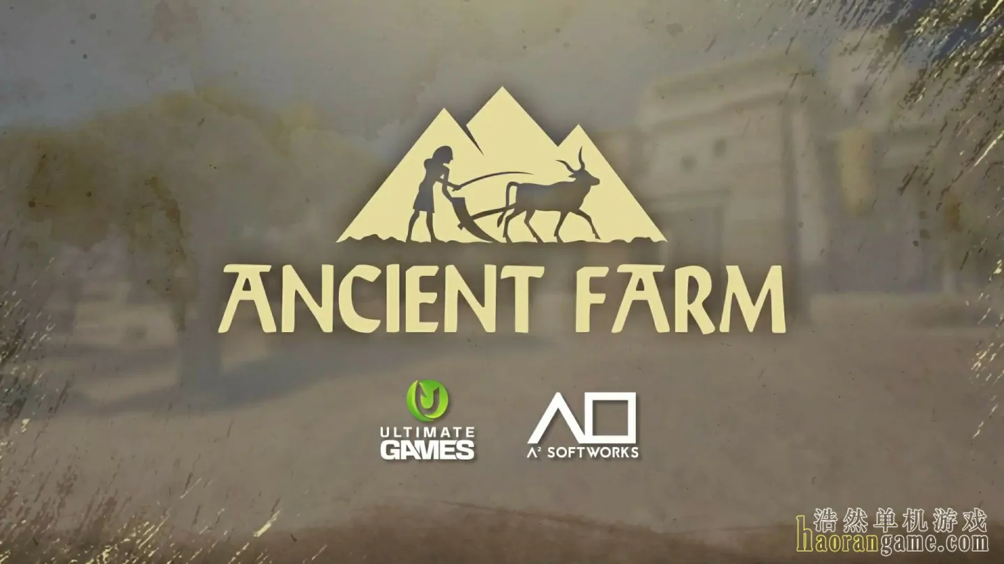 《古农庄 Ancient Farm》官方中文版