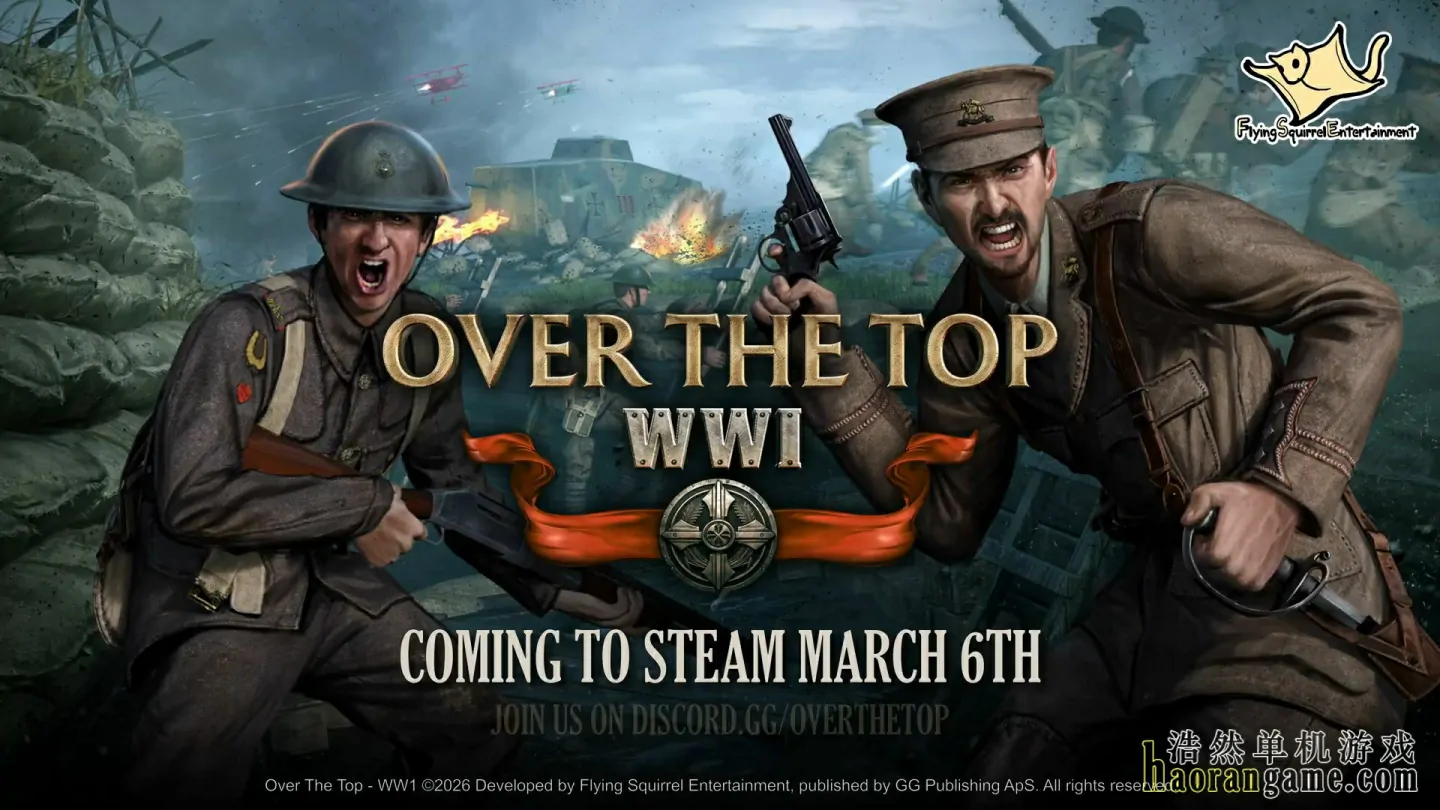 《破壕行动 Over The Top: WWI》官方中文版