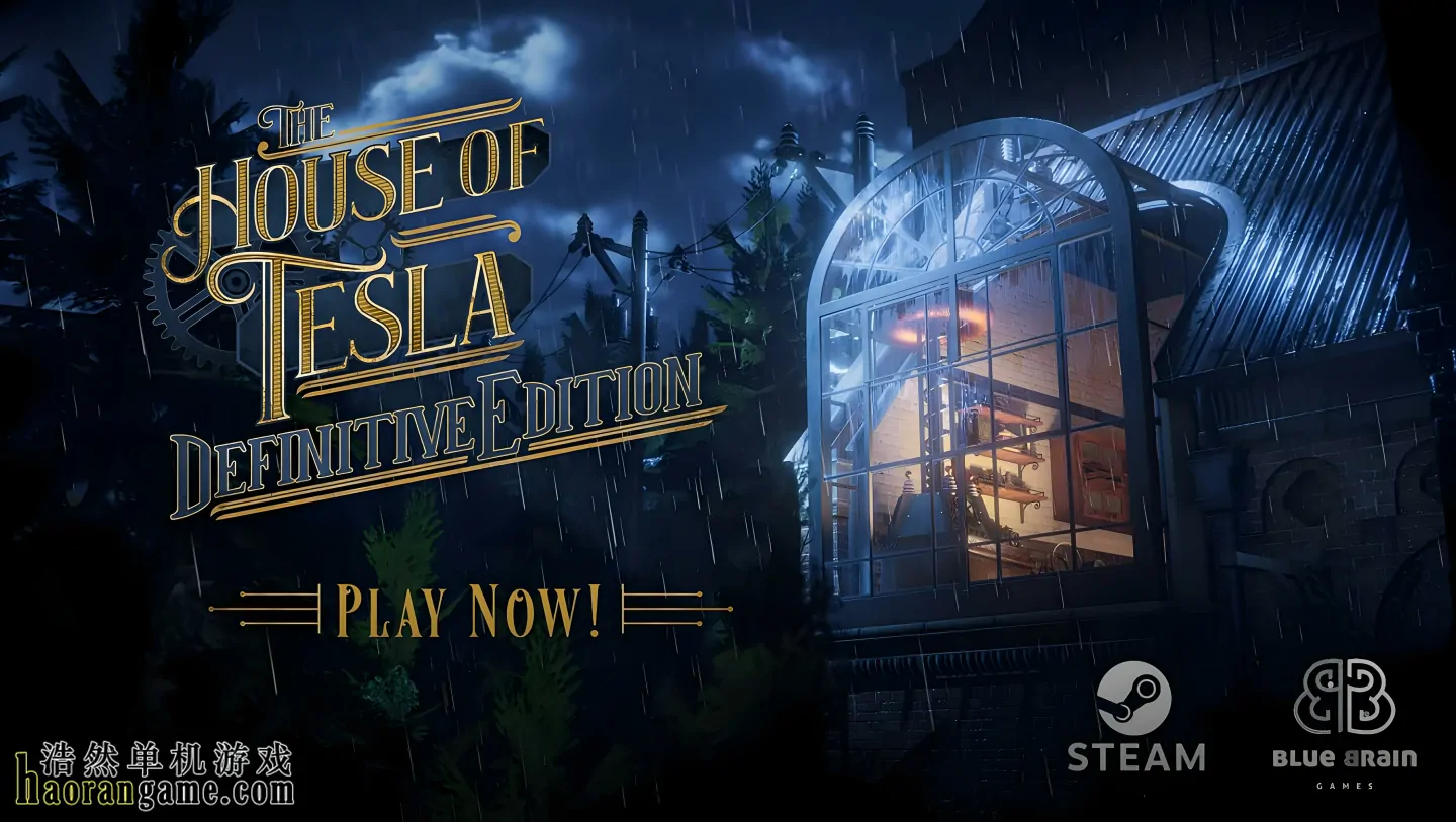《特斯拉之家：决定版 The House of Tesla: Definitive Edition》官方中文版