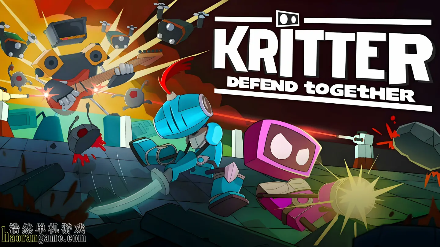《克丽特：共同防御 Kritter: Defend Together》官方中文版