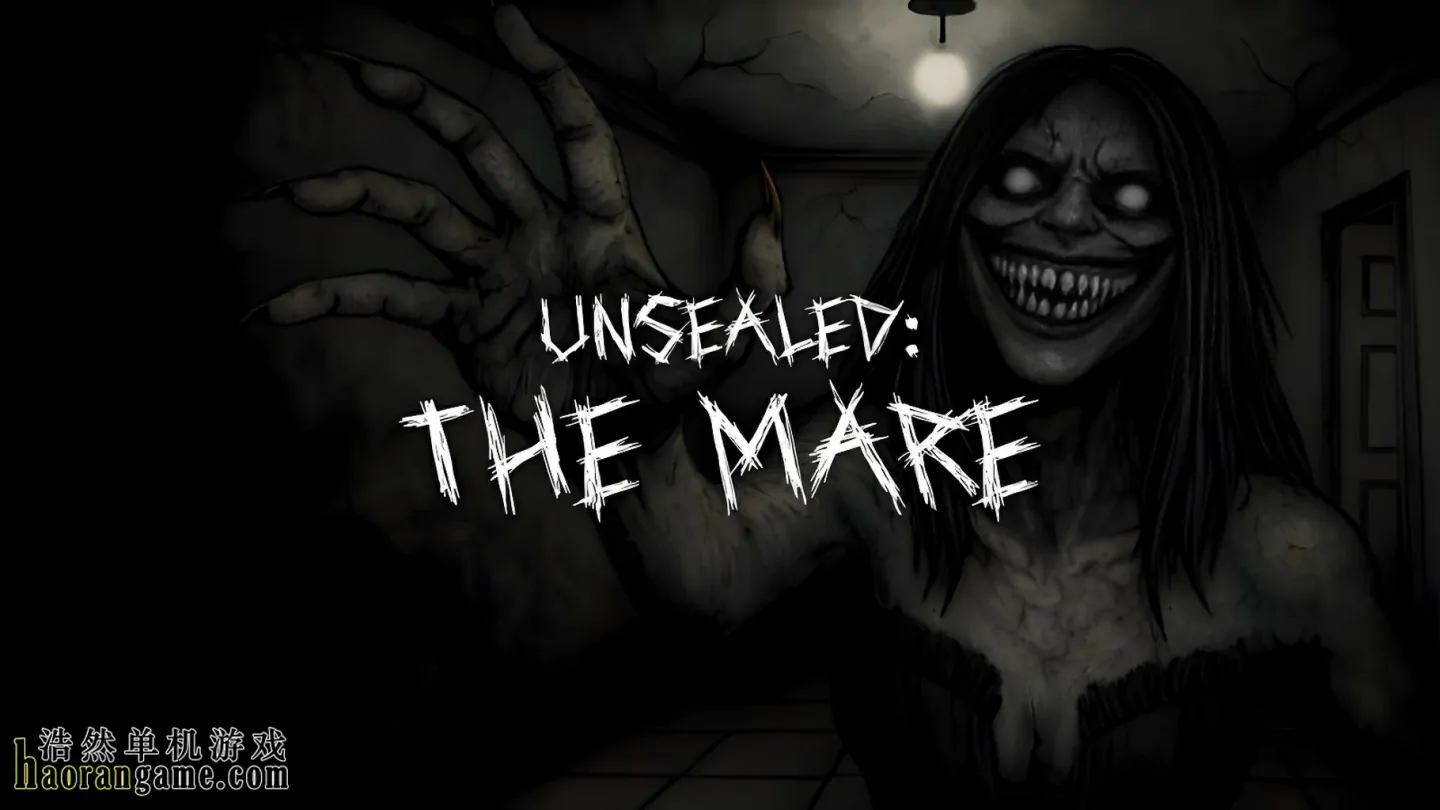 《未封印：梦魇 Unsealed: The Mare》官方中文版