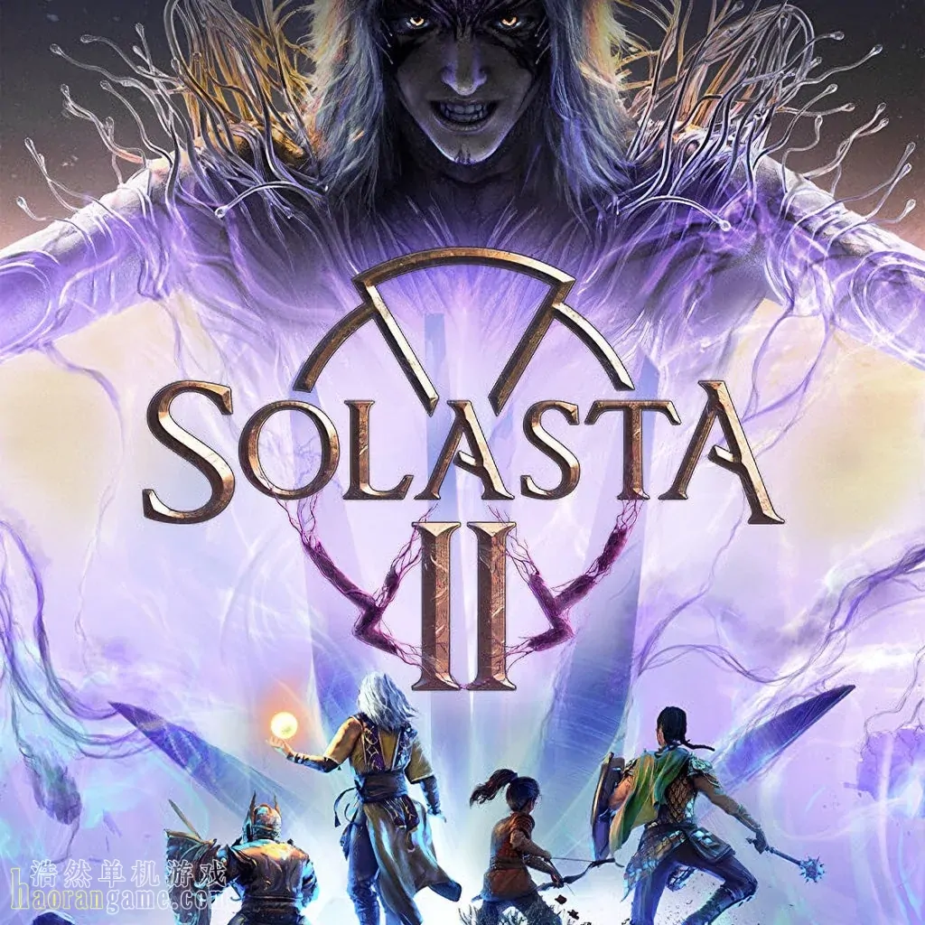 《索拉斯塔2 Solasta II》官方中文版