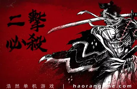 《二击必杀 Two Strikes》官方中文版