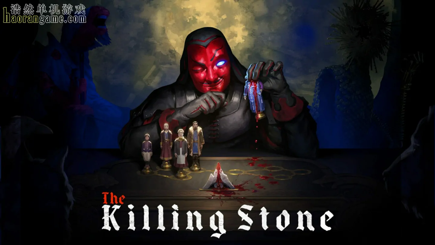 《杀戮之石 The Killing Stone》官方中文版