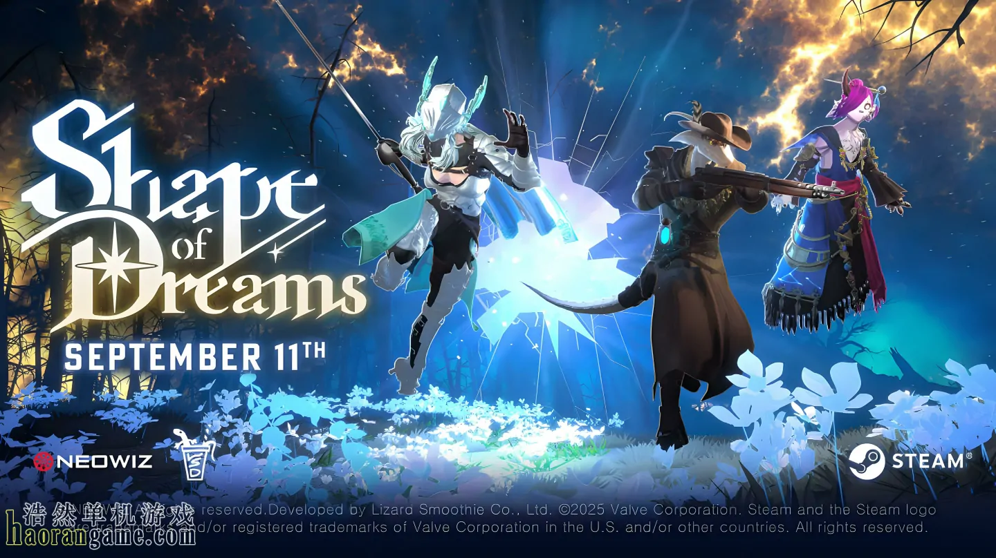 《梦之形 Shape of Dreams》官方中文版|联机版
