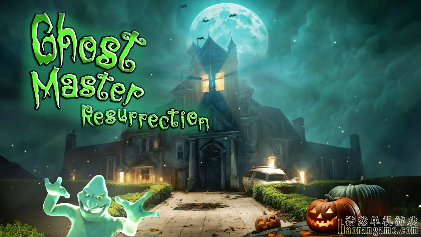 《幽灵大师:复生 Ghost Master: Resurrection》官方中文版 《幽灵大师:复生 Ghost Master: Resurrection》官方中文版