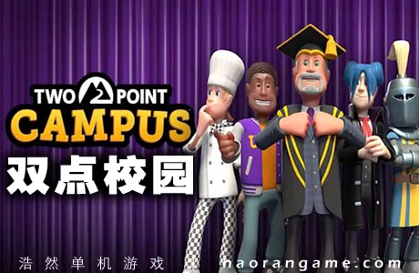 《双点校园 Two Point Campus》官方中文版