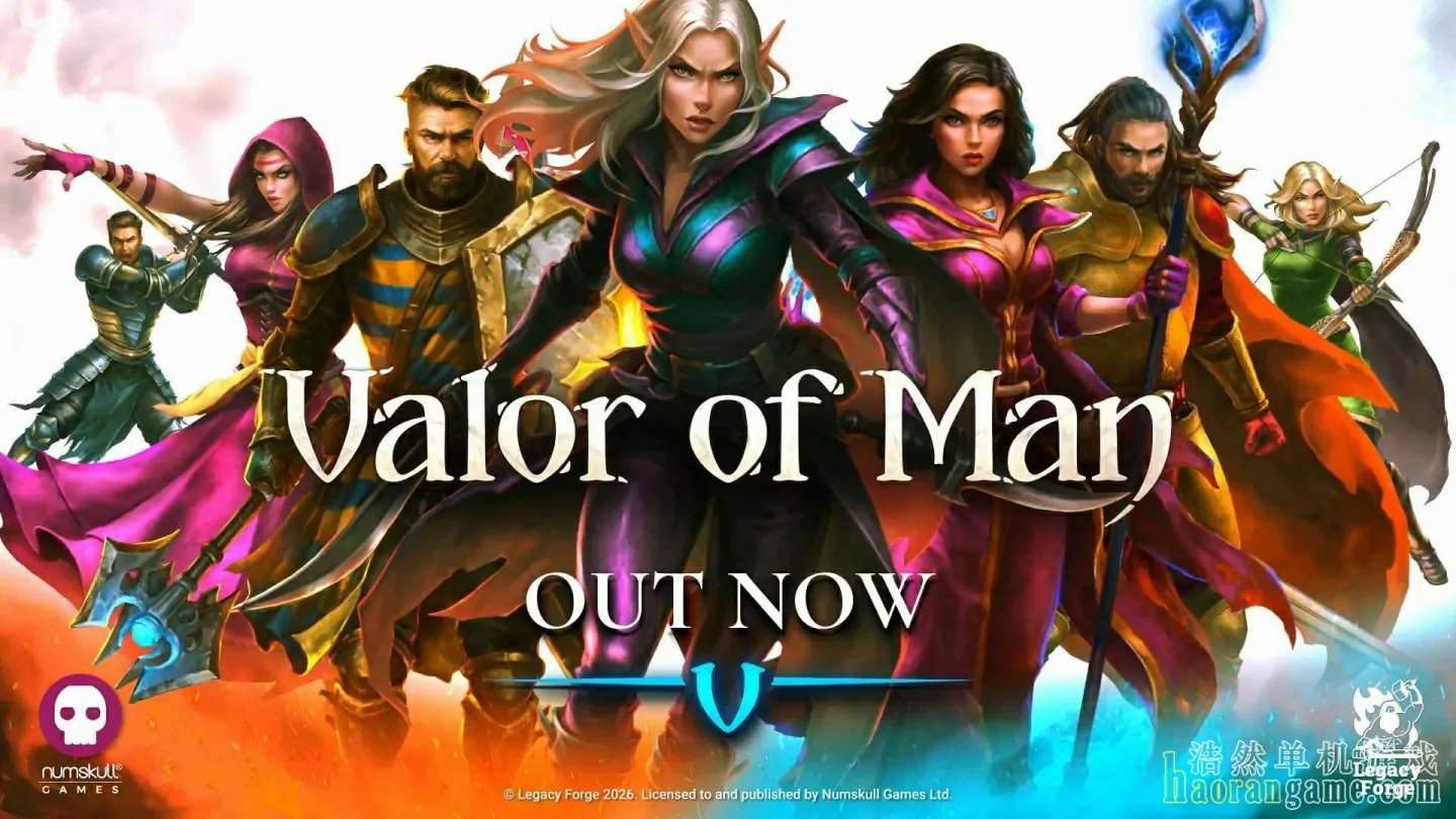 《凡人之勇 Valor of Man》官方中文版 《凡人之勇 Valor of Man》官方中文版