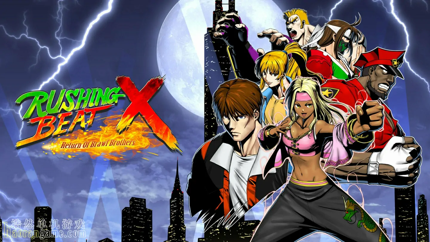 《快打刑事X RUSHING BEAT X: Return Of Brawl Brothers》官方中文版 《快打刑事X RUSHING BEAT X: Return Of Brawl Brothers》官方中文版