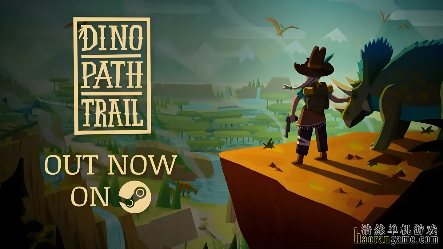 《恐龙之路 Dino Path Trail》官方中文版