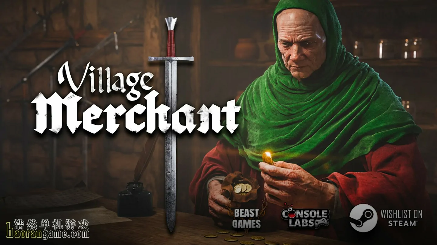 《村庄商人 Village Merchant》官方中文版 《村庄商人 Village Merchant》官方中文版