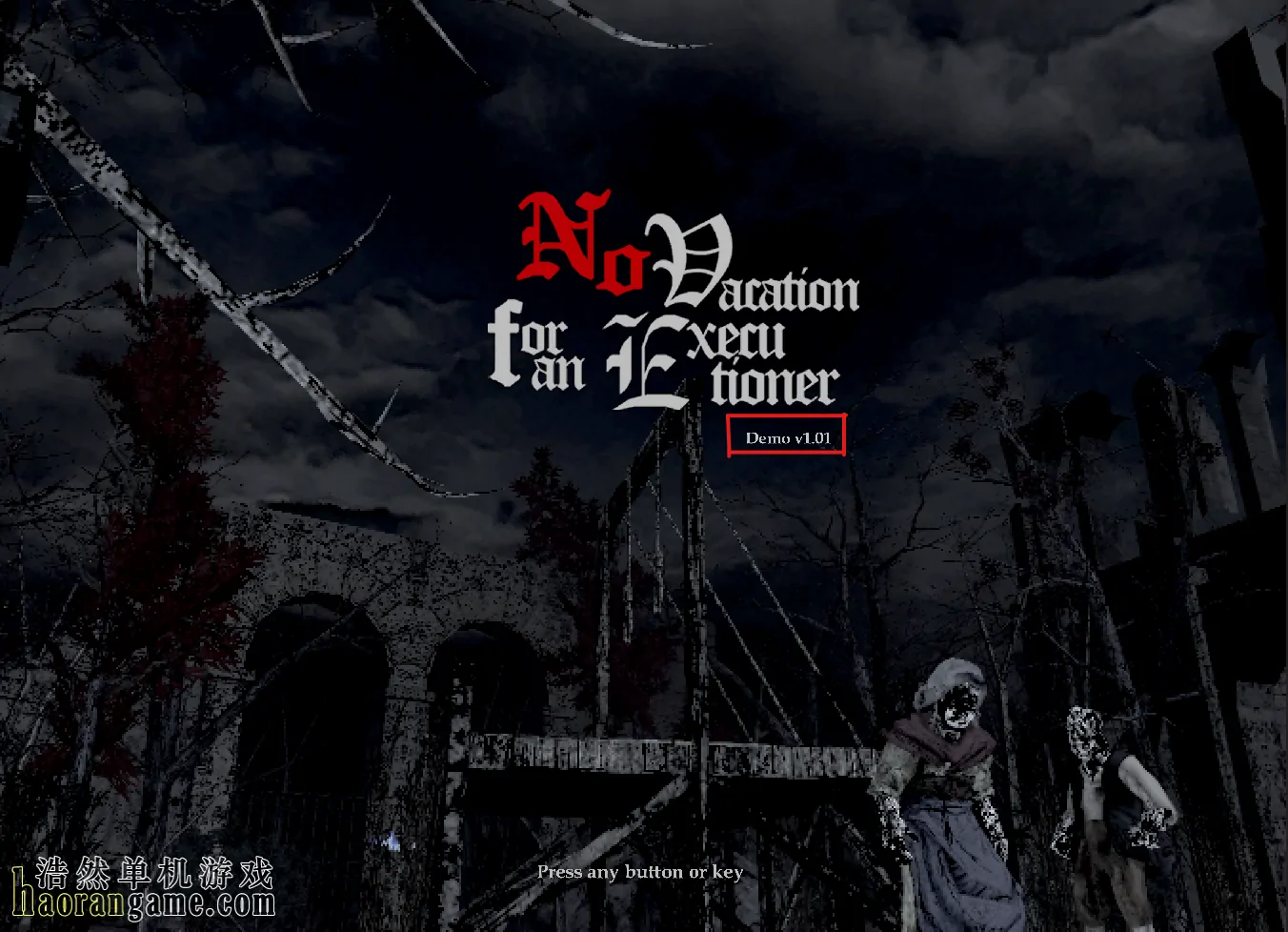 《刽子手无假期 No Vacation for an Executioner》官方中文版 《刽子手无假期 No Vacation for an Executioner》官方中文版