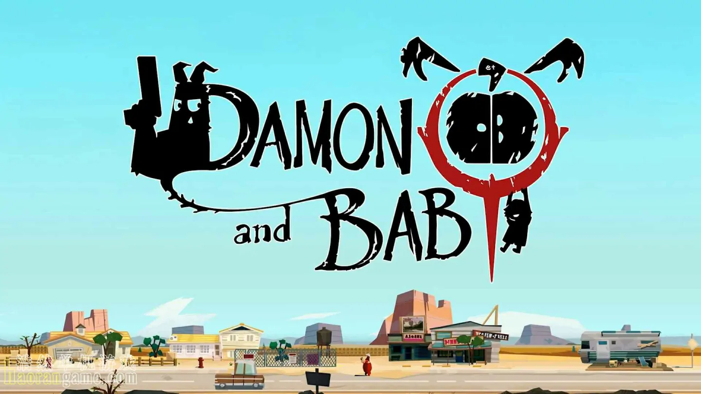 《恶魔宝贝 DAMON and BABY》官方中文版