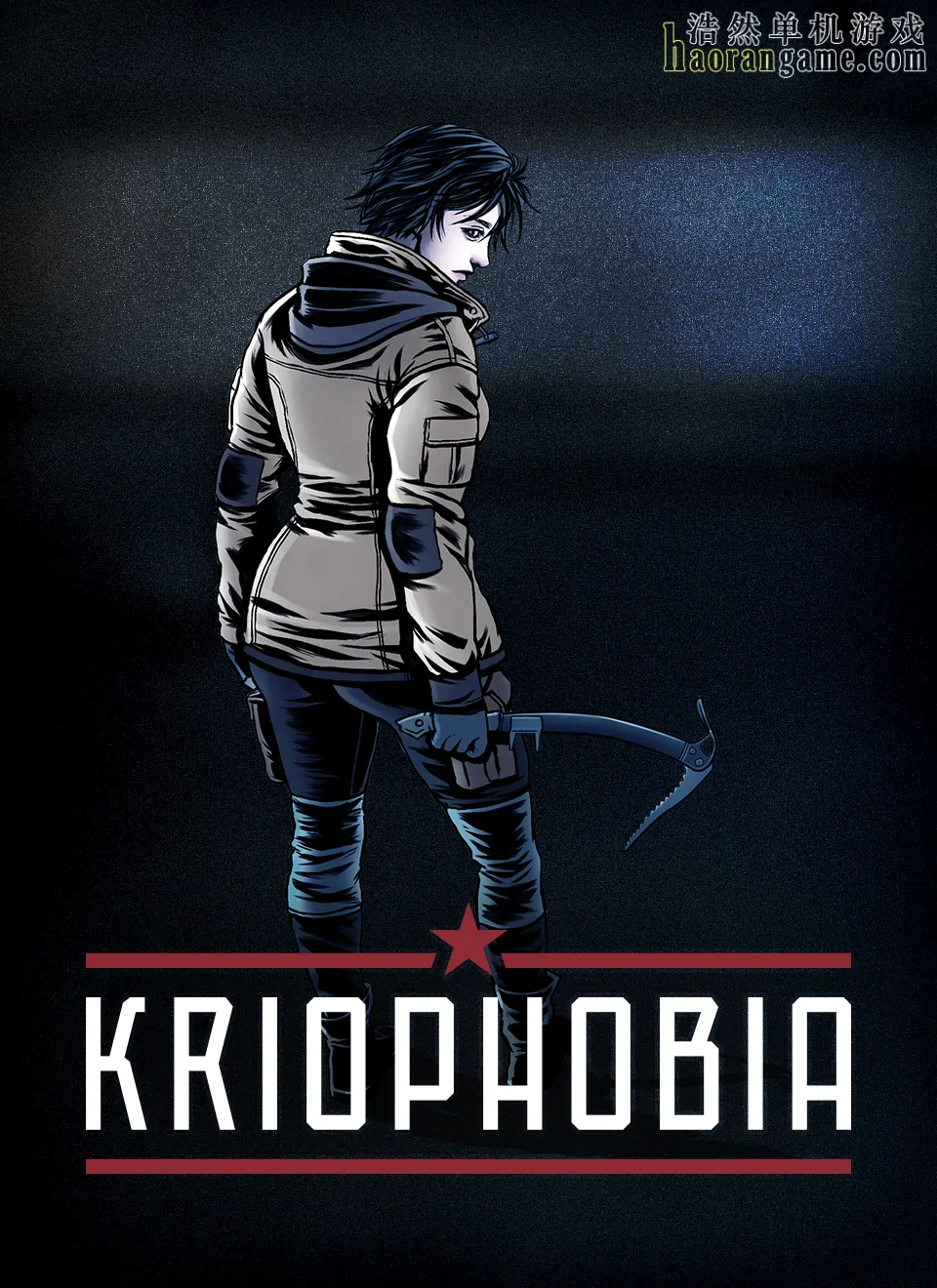 《恐惧深渊 Kriophobia》官方中文版