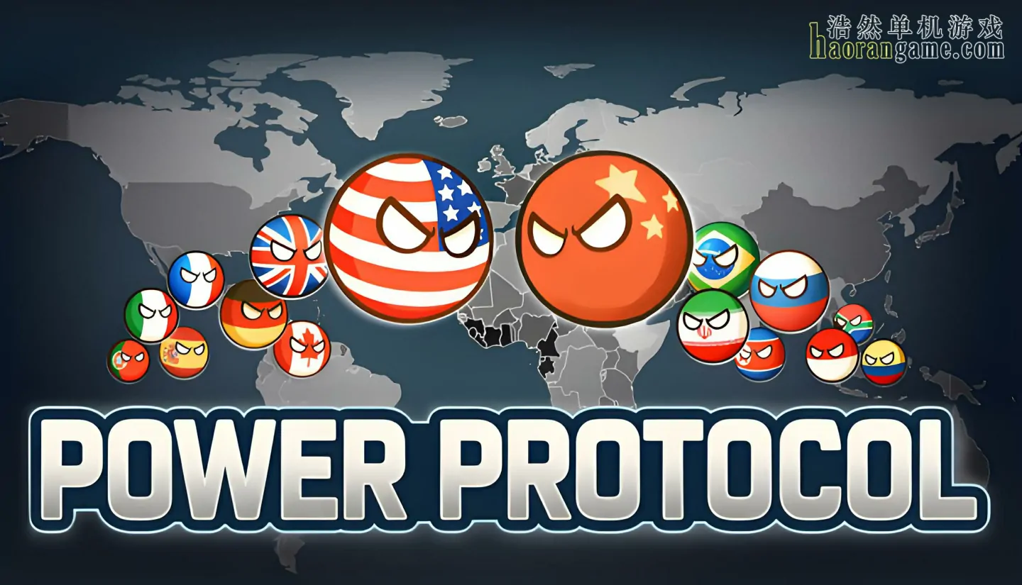 《球国:权力协议 Countryballs: Power Protocol》官方中文版 《球国:权力协议 Countryballs: Power Protocol》官方中文版