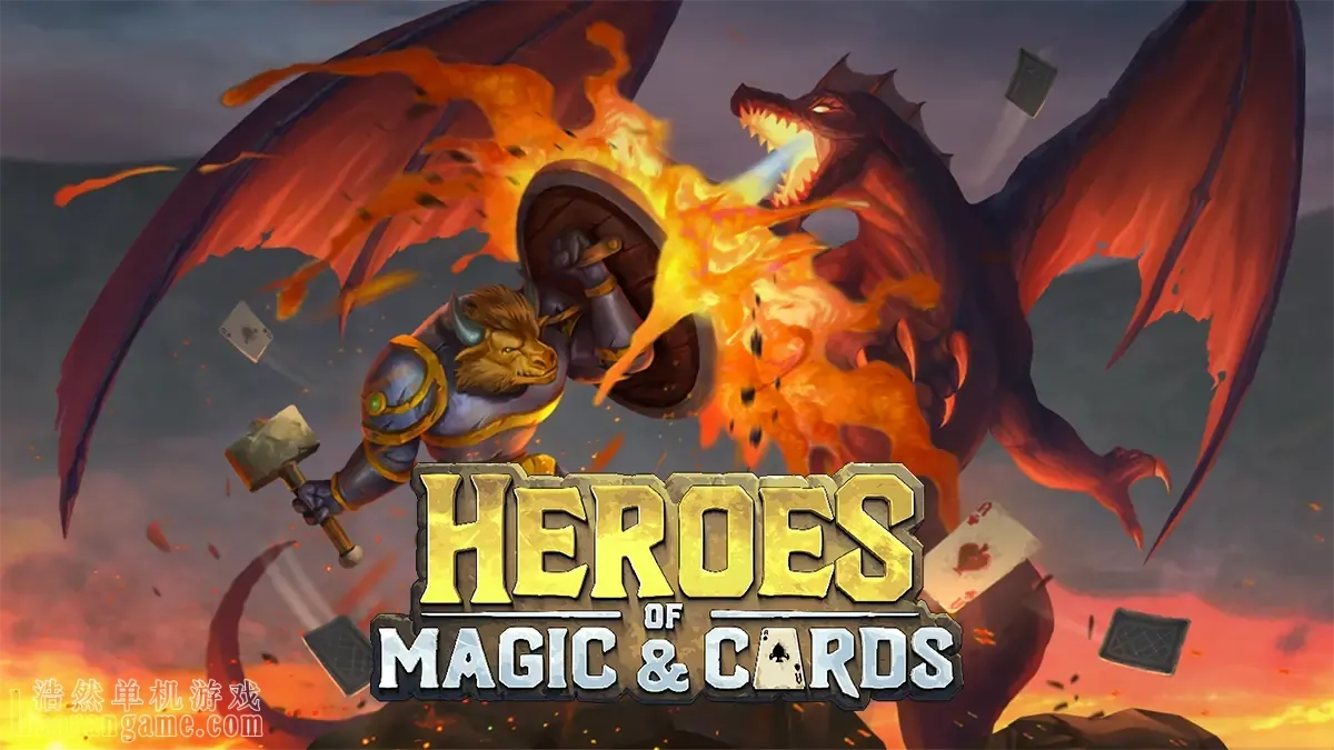 《法牌英雄 Heroes of Magic & Cards》官方中文版 《法牌英雄 Heroes of Magic & Cards》官方中文版