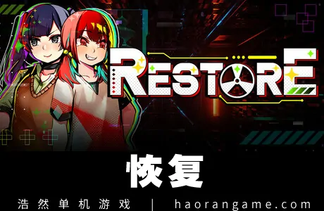 《恢复 Restore》官方中文版