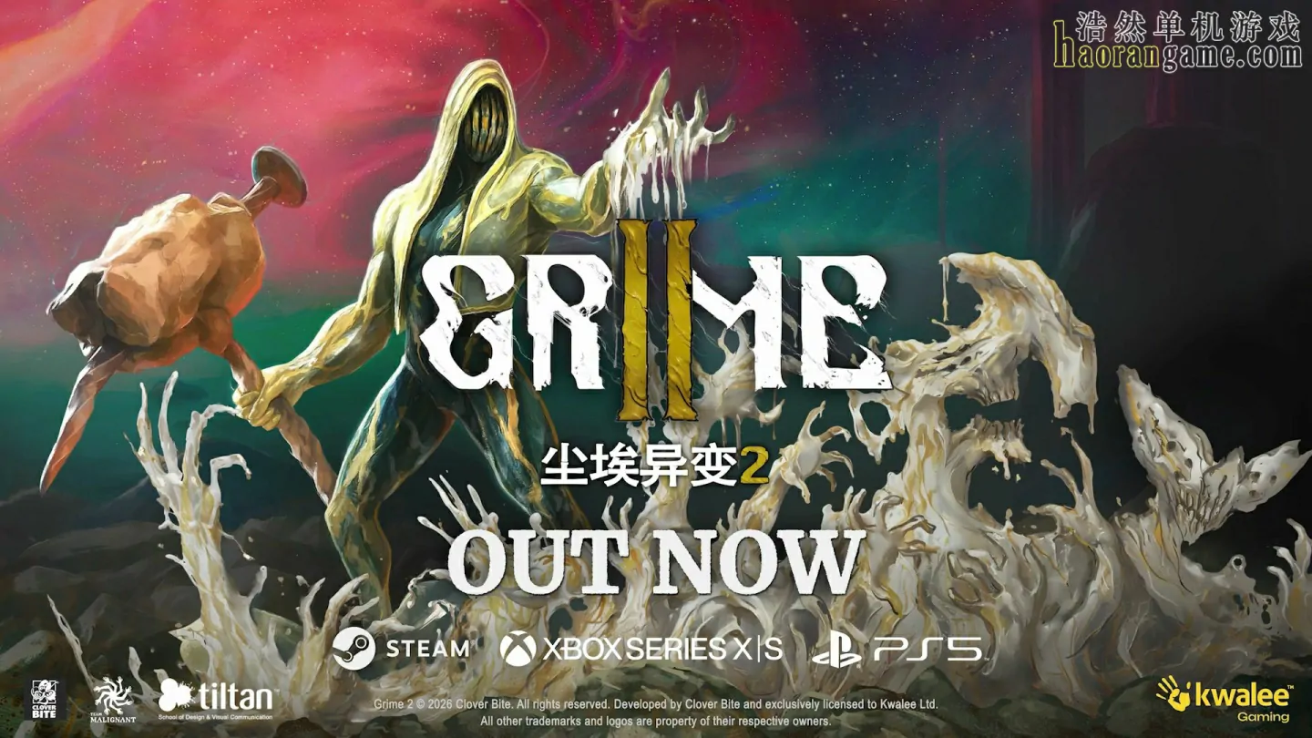 《尘埃异变2 GRIME II》官方中文版 《尘埃异变2 GRIME II》官方中文版