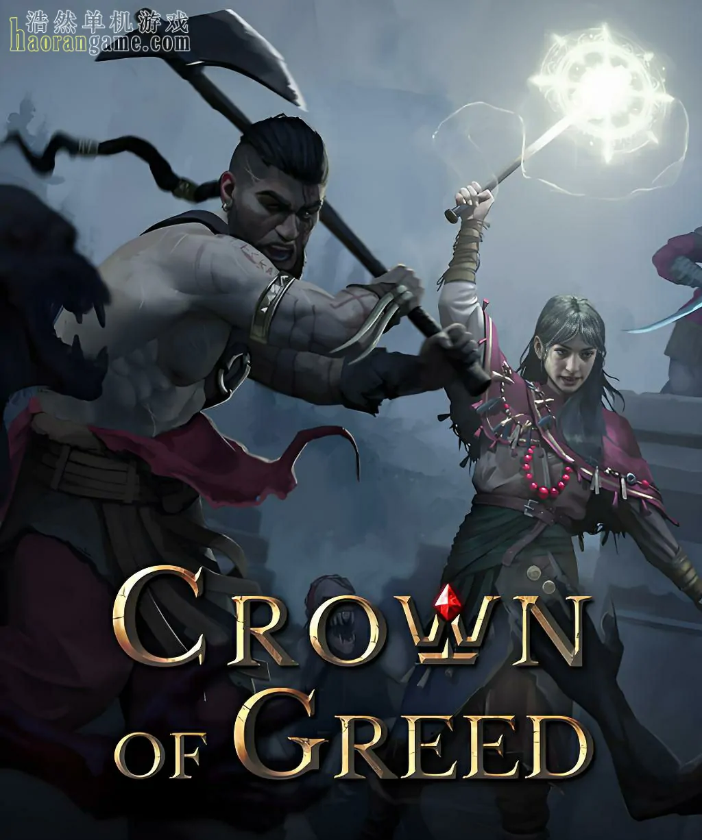 《贪婪之冠 Crown of Greed》官方中文版