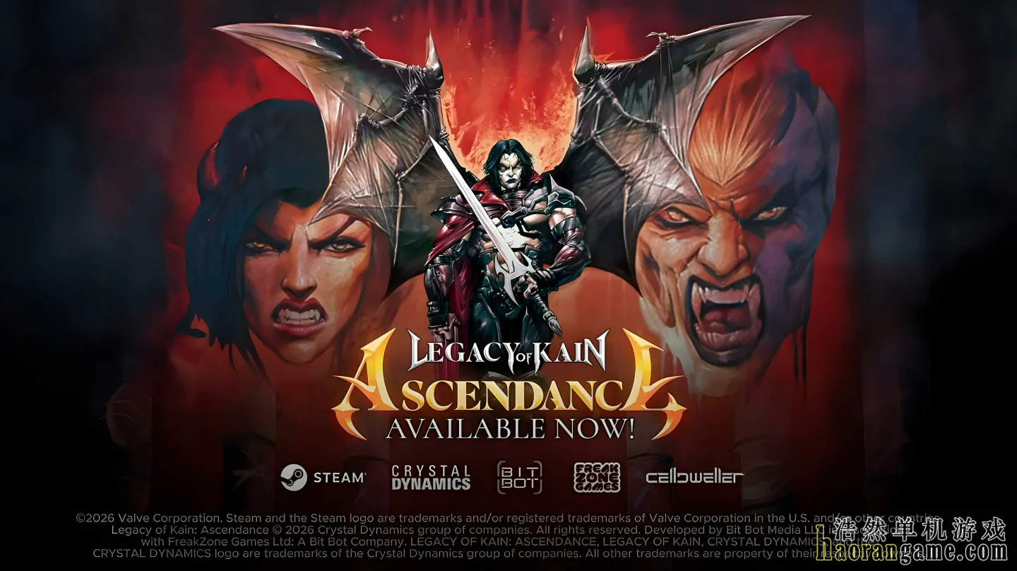 《凯恩的遗产：崛起 Legacy of Kain: Ascendance》官方中文版