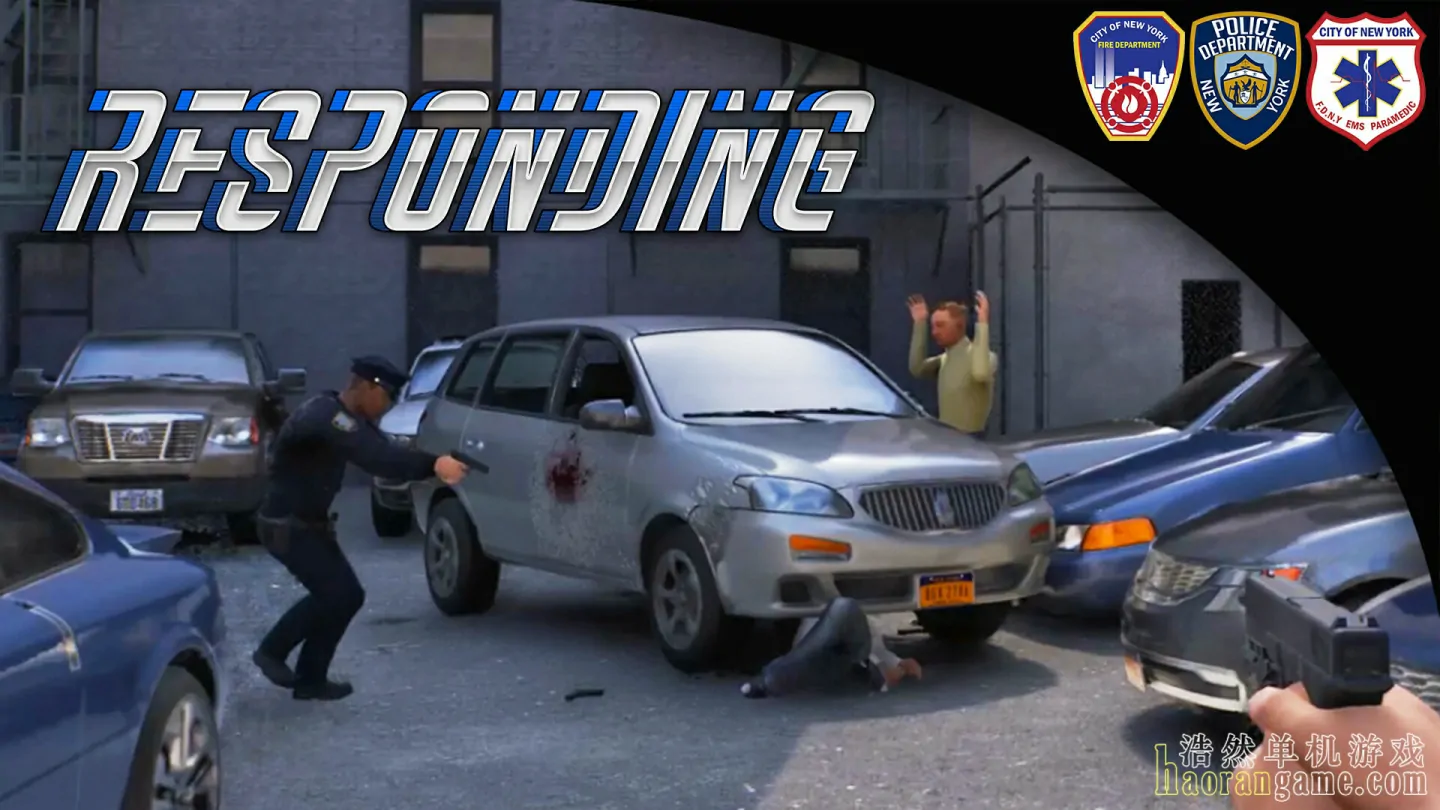 《紧急服务 Responding》官方中文版